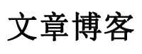沙坡头区新闻网